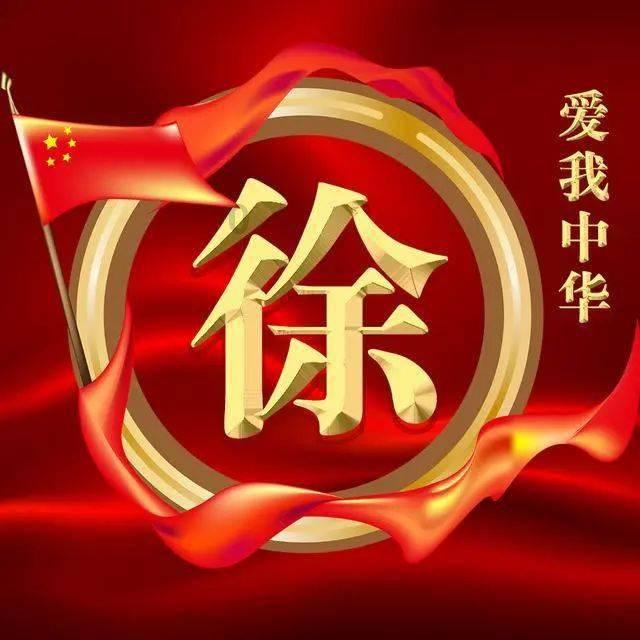 决战平安京